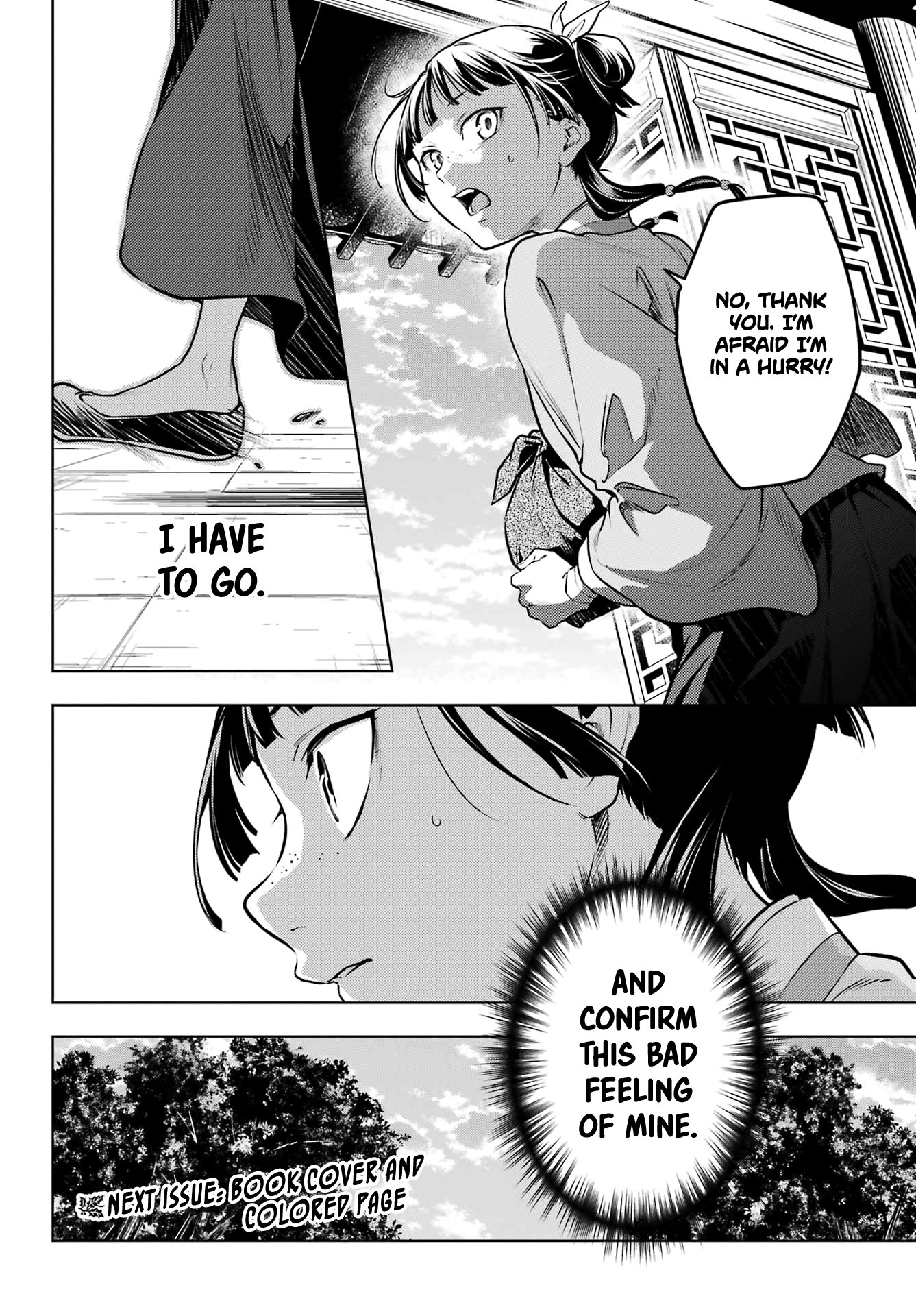 The Apothecary Diaries, Chapter 70 image 20